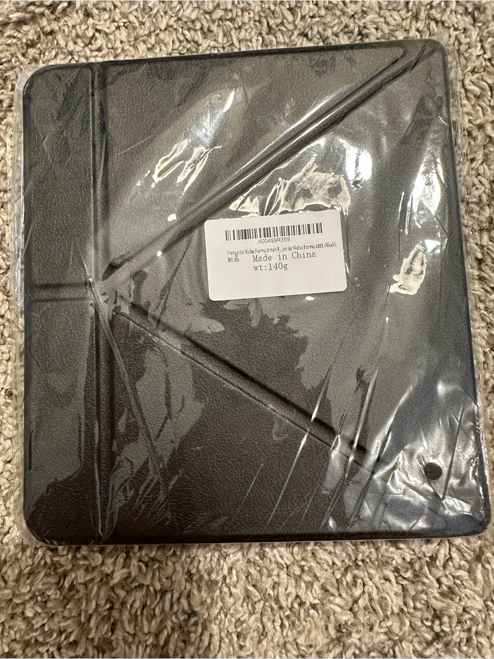 Kobo Forma 8 inch E-Reader Cover